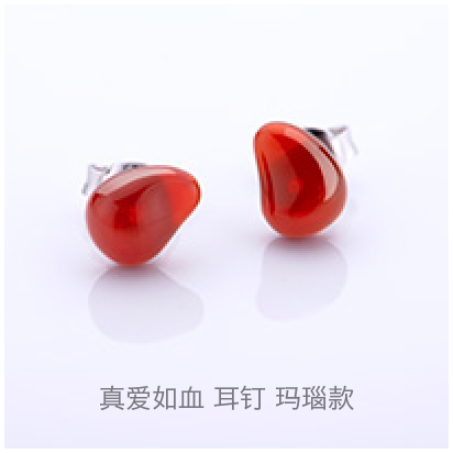 Bloved-agate-earring