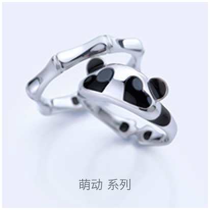 Cute-collection