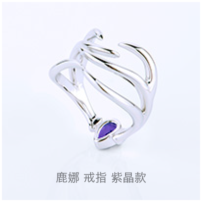 Deer-Luna-amethyst-ring