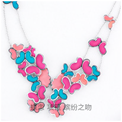 Heartfly-Colorful-Kiss-necklace