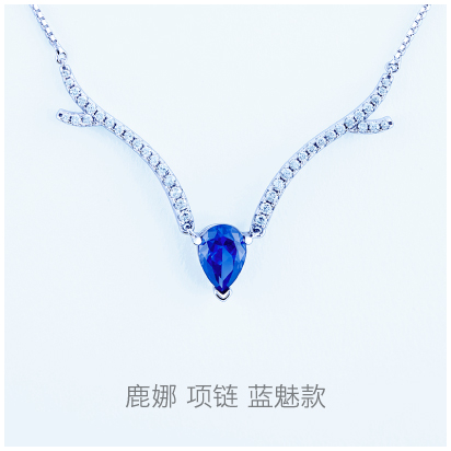 Deer-Luna-blue-necklace
