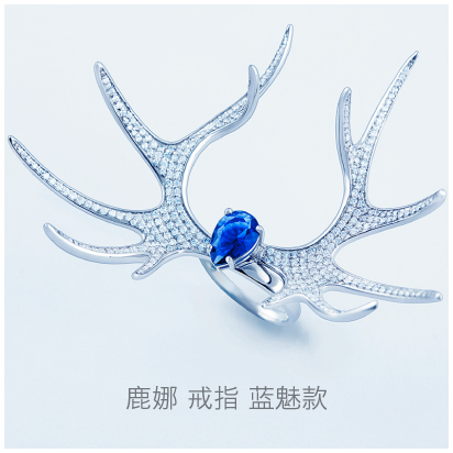 Deer-Luna-blue-ring