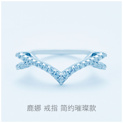 Deer-Luna-classic-cc-ring
