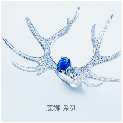 Deer-Luna-collection