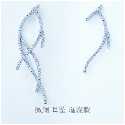 ripple-cc-earring