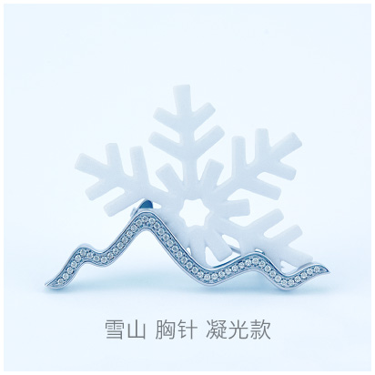 Snow-Mountain-brooch-nylon