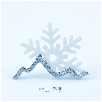 Snow-Mountain-collection