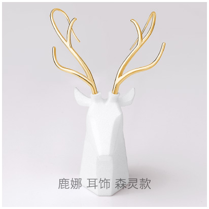 Deer-Luna-earring-elf