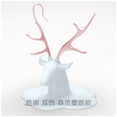 Deer-Luna-elf-elk-earring.jpg