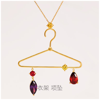 Hanger-of-Beauty-pendant