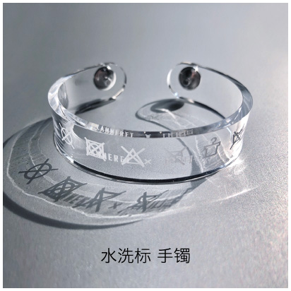 Care-Label-bracelet