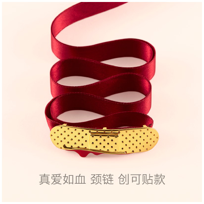 True-Blood-band-aid-choker
