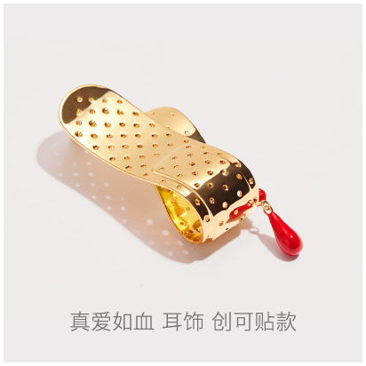 True-Blood-band-aid-earring