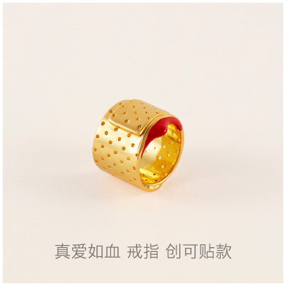 True-Blood-band-aid-ring