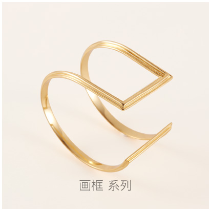 Frame-collection