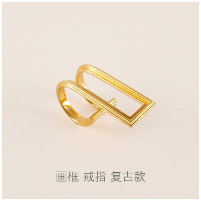 Frame-retro-ring