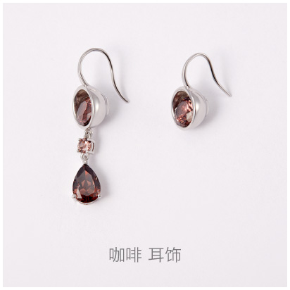 Espresso-earring