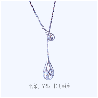 Rain-Drop-Y-necklace