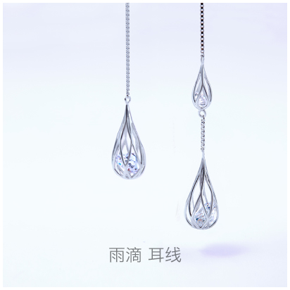 Rain-Drop-earring