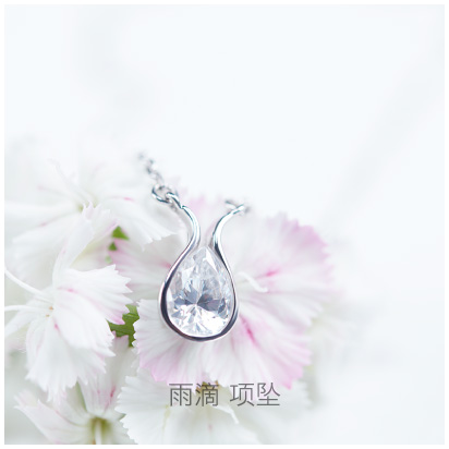 Rain-Drop-pendant