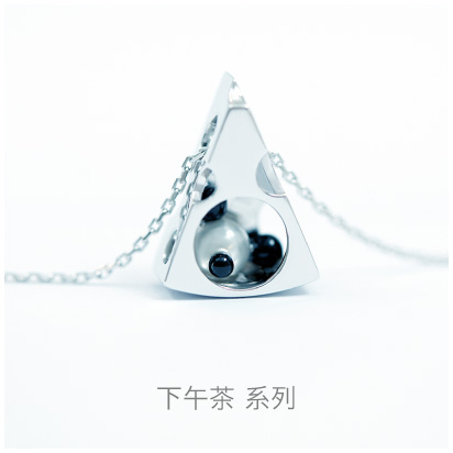 Teatime-collection