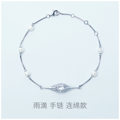 Rain-Drop-drizzling-bracelet