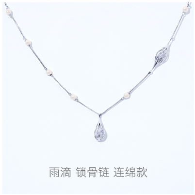 Rain-Drop-drizzling-necklace