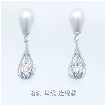 Rain-Drop-pearl-dew-earring