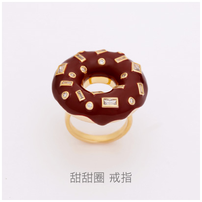 Donut-ring