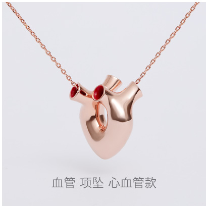 Blood-Vessel-Coronary-Vessel-pendant