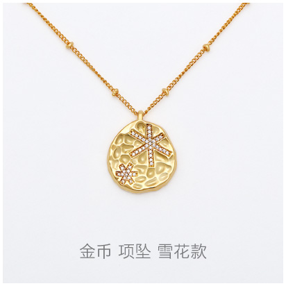 Golden-Coin-snowflake-pendant