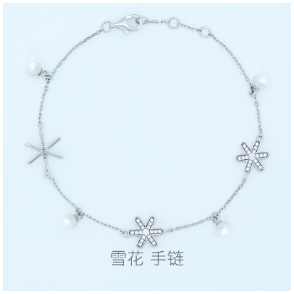 Snowflake-bracelet