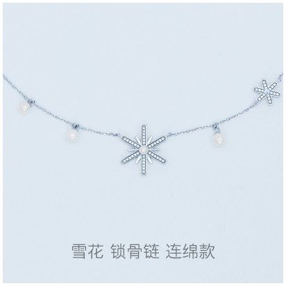 Snowflake-drizzling-necklace