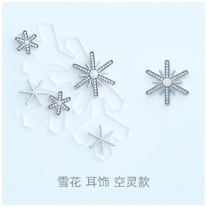 Snowflake-ethereal-earring