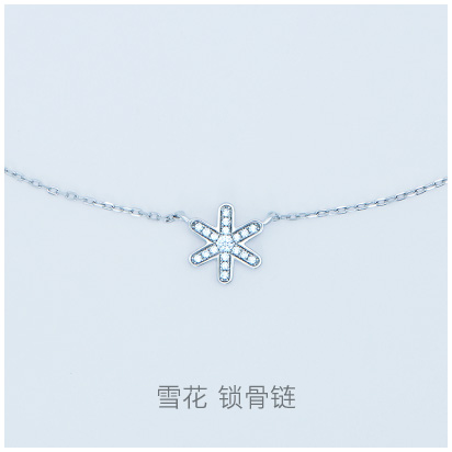 Snowflake-necklace