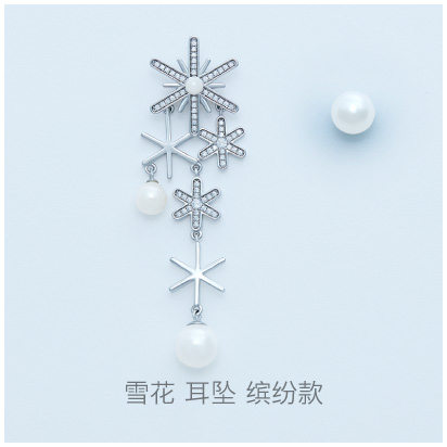 Snowflake-snowing-earring