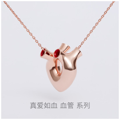 True-Blood-Vessel-collection