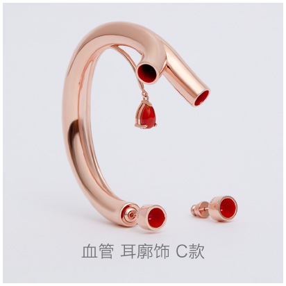 Blood-Vessel-C-earring