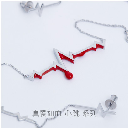 True-Blood-Heart-Rate-collection