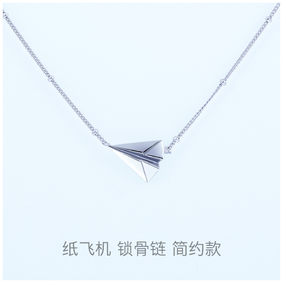 Paper-Flight-classical-necklace