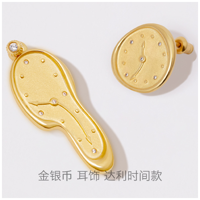 Golden-Sliver-Coin-earring-Time-of-Dali