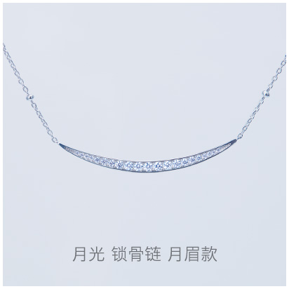 Moon-Light-Diana-necklace