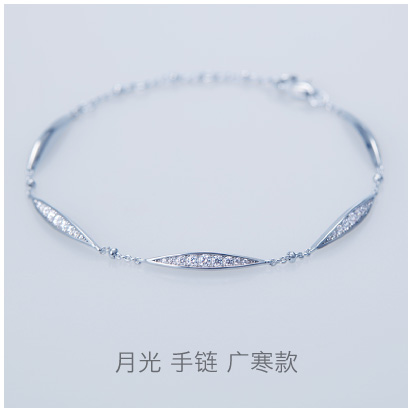 Moon-Light-La-Luna-bracelet